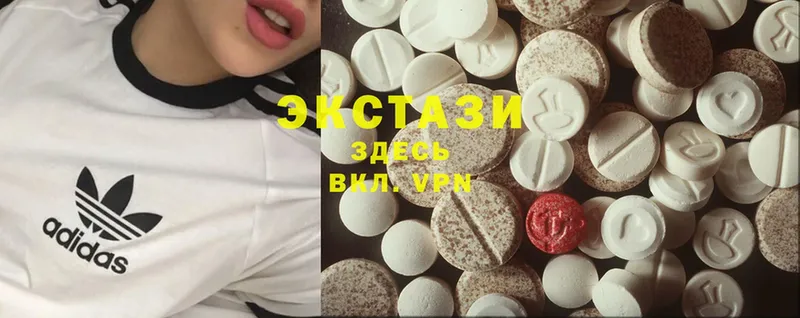 ссылка на мегу tor  где можно купить   Артёмовск  Ecstasy Philipp Plein 